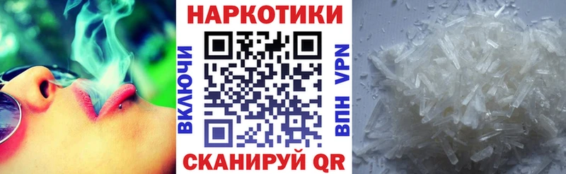 Сколько стоит Гороховец Cocaine  Меф  Альфа ПВП  Гашиш 