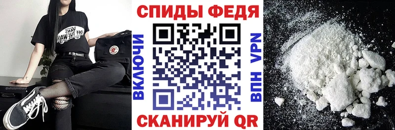 Amphetamine 98% Гороховец
