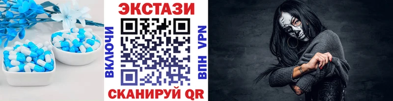 сайты даркнета формула  Гороховец  Ecstasy диски 