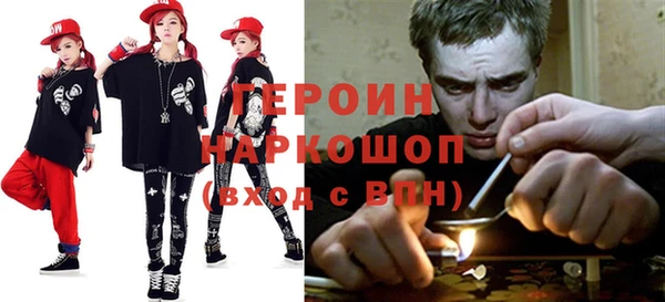 меф Арсеньев