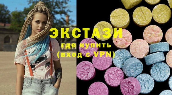 стаф Аркадак
