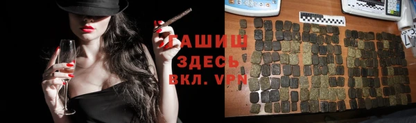 меф Арсеньев