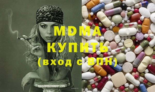 меф Арсеньев