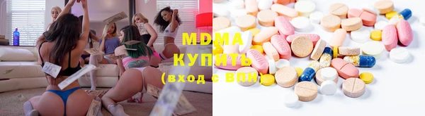 стаф Аркадак