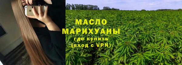 меф Арсеньев