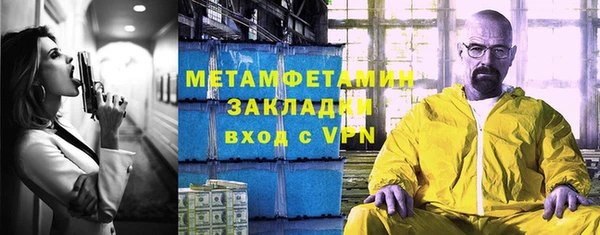 меф Арсеньев