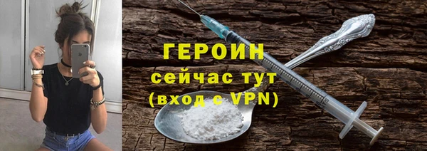 меф Арсеньев