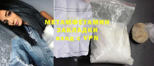 jwh Заполярный