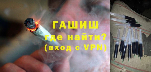меф Арсеньев