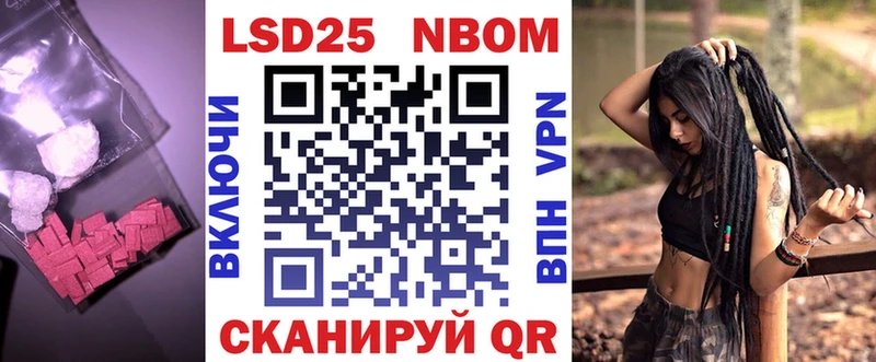 купить наркоту  Гороховец  ЛСД экстази кислота 