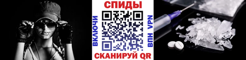 kraken ссылки  дарнет шоп  Гороховец  МЕТАМФЕТАМИН пудра 