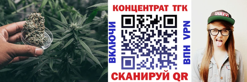 hydra сайт  Гороховец  ТГК Wax 